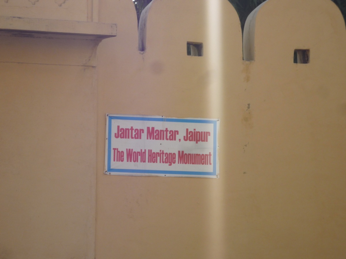 Jantar Mantar Observatory13
